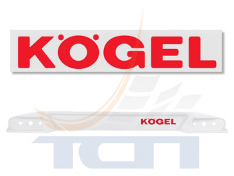 Nakleyka_zadney_paneli_KOGEL_400h85_T900146