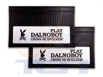 Brizgovik_580x360mm_zadniy_PLAY_DALNOBOY_2sht_TC580P